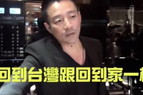 网爆黑料泄密吃瓜,吃瓜群众围观娱乐圈风云