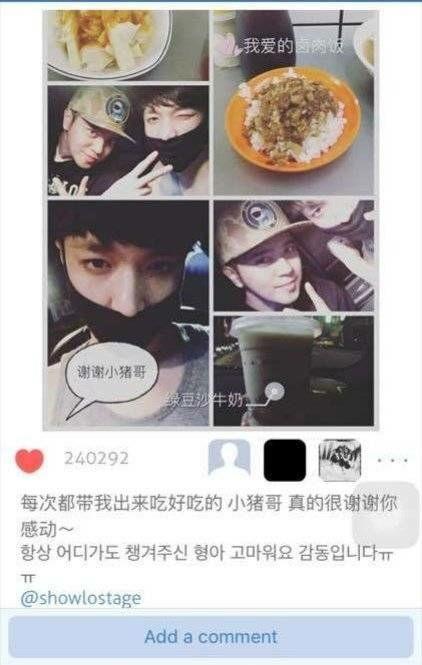 黑瓜吃料网小程序在哪里,一站式美食探索之旅