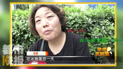 24小时吃瓜网曝黑料,24小时吃瓜网曝惊人黑料