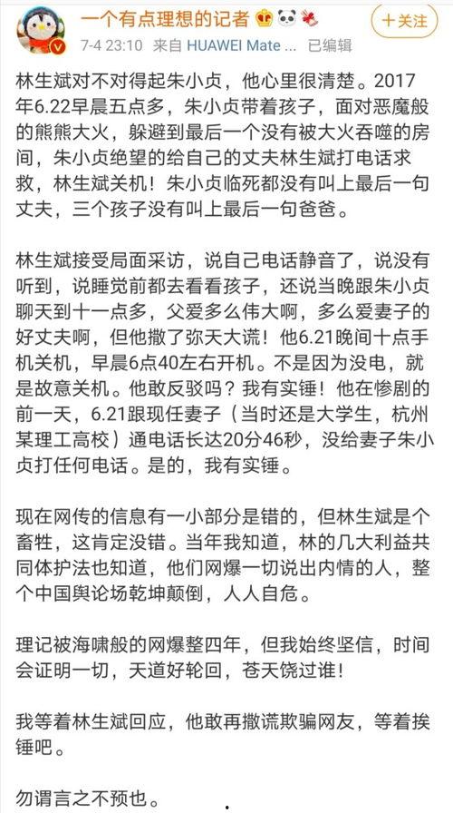黑料吃瓜网址汇总,揭秘网络八卦风云